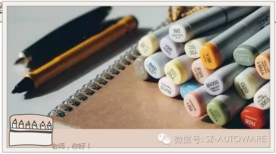 教師節