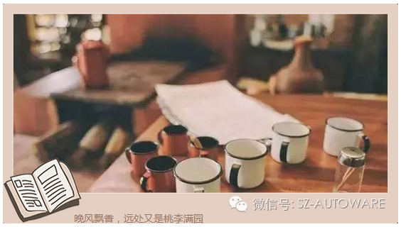 教師節