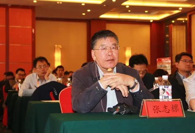 國家兩化融合試驗區專家組成員、中國石化聯合會兩化融合首席專家張志檁 國家兩化融合試驗區專家組成員、中國石化聯合會兩化融合首席專家張志檁