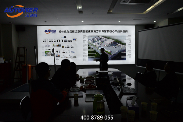 石油化工成品槽車裝車的下裝發油鶴管(Bottom Loading Arm 簡稱BLA)優勢及特點 石油化工成品槽車裝車的下裝發油鶴管(Bottom Loading Arm 簡稱BLA)優勢及特點