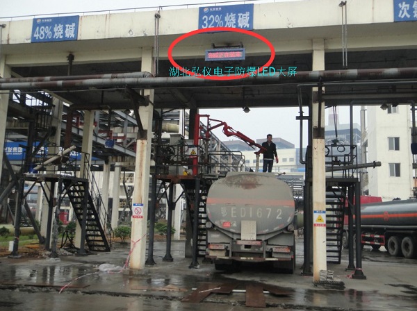 “深奧圖”品牌自動化設備、油輪裝卸鶴管口碑好